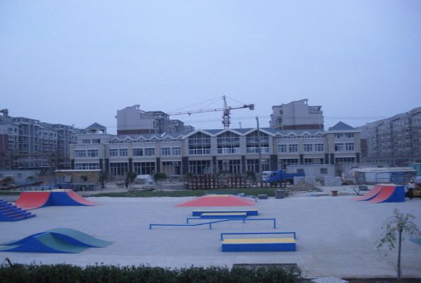 黑龙江省大庆市兰德公园极限运动场