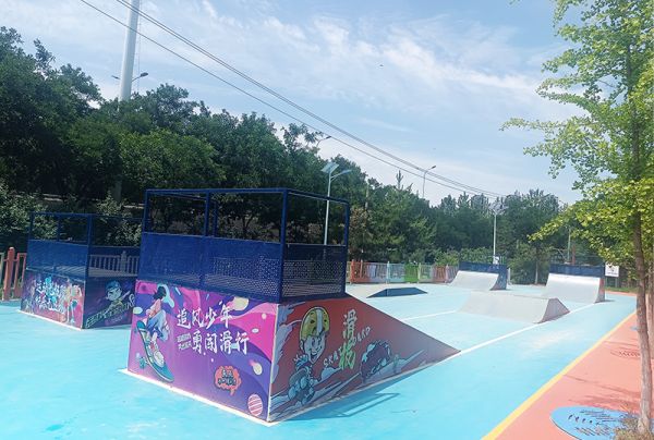 甘肃省兰州市幸福里公园极限运动场